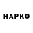 Альфа ПВП Соль baedxu