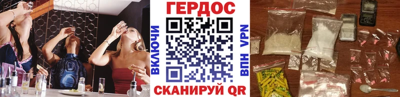 kraken зеркало  Бердск  Героин гречка 