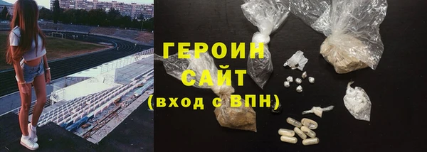 mix Белоозёрский