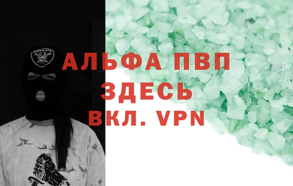mix Белоозёрский