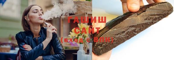 mix Белоозёрский