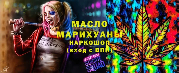 mix Белоозёрский