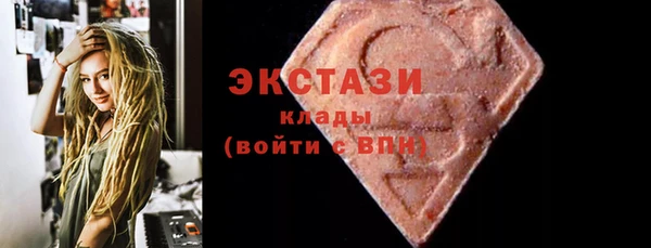 mix Белоозёрский