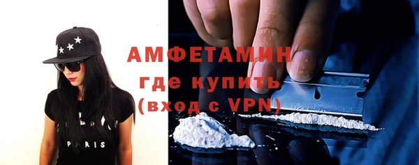 mix Белоозёрский