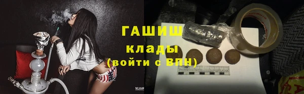 mix Белоозёрский