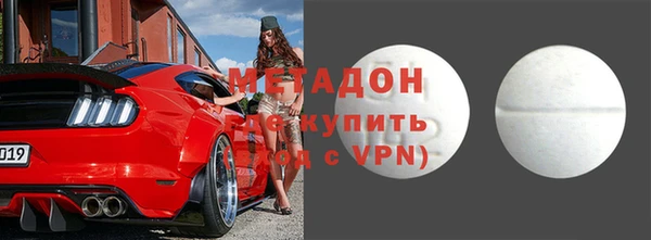 mix Белоозёрский