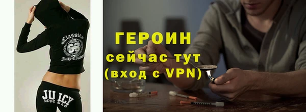 mix Белоозёрский