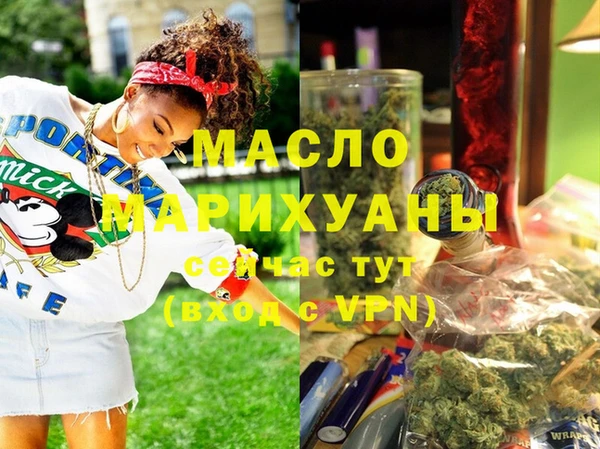 mix Белоозёрский