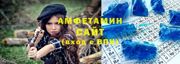 ешки Белокуриха