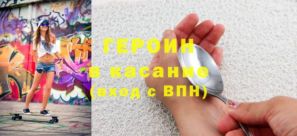 mix Белоозёрский
