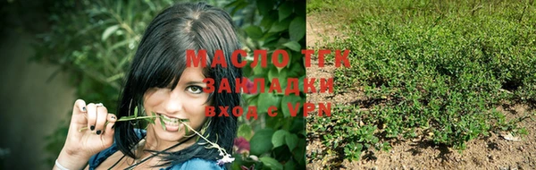 mix Белоозёрский