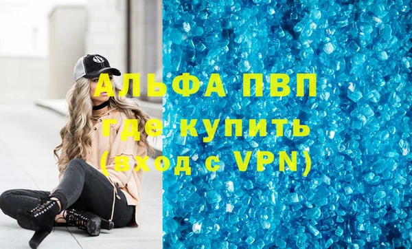 mix Белоозёрский