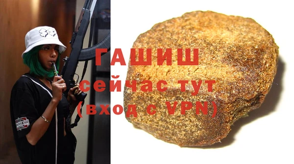 mix Белоозёрский