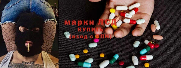 ешки Белокуриха