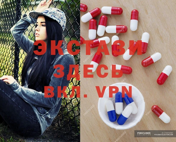 mix Белоозёрский