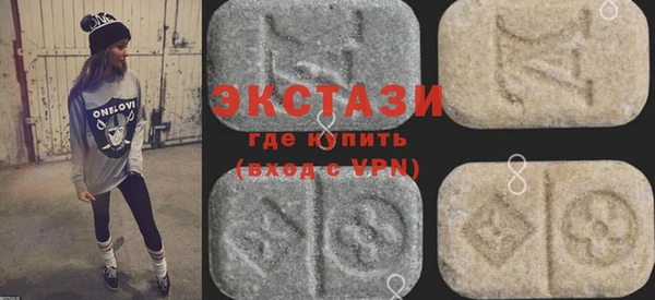 ешки Белокуриха
