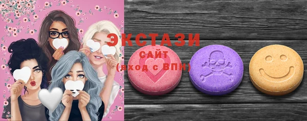 ешки Белокуриха