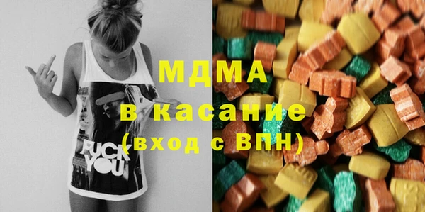 mix Белоозёрский