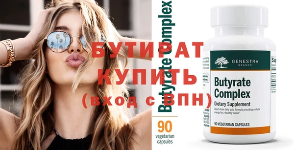 mix Белоозёрский