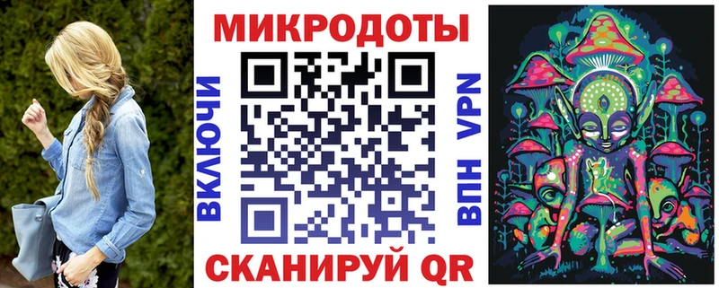 Псилоцибиновые грибы GOLDEN TEACHER  Бердск 